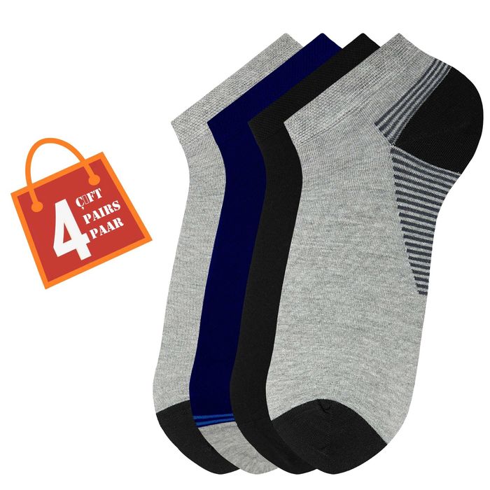 Памучни унисекс 4 чифта къси терлици нестягащ ластик,безшевен завършек