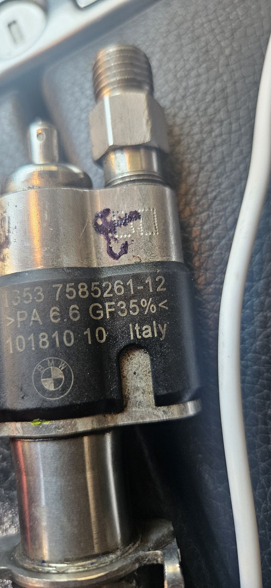 Дюза N54 индекс 12 ГАРАНЦИЯ