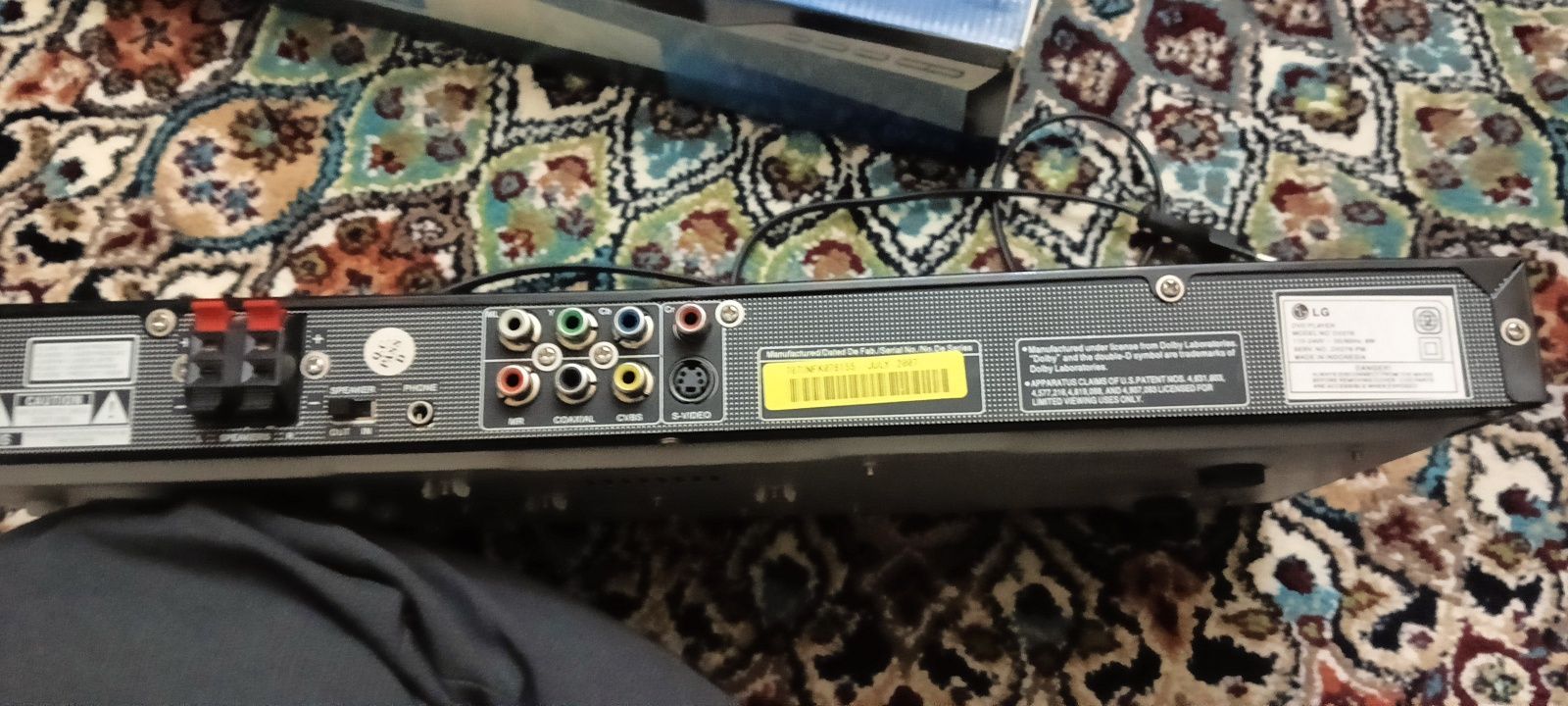 dvd player от LG  . продаются