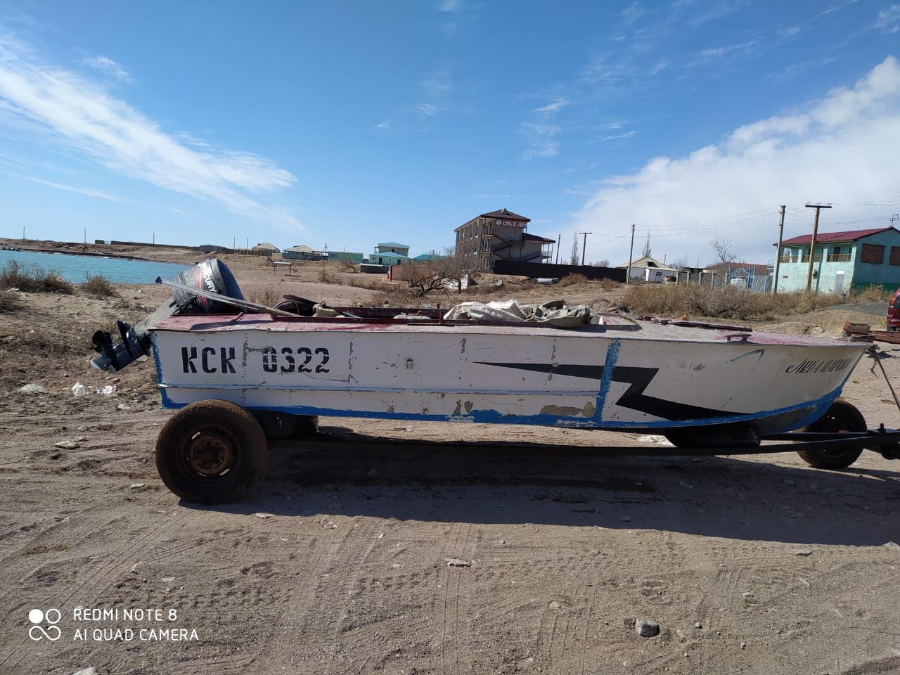 Продается лодка с мотором в хорошем состоянии