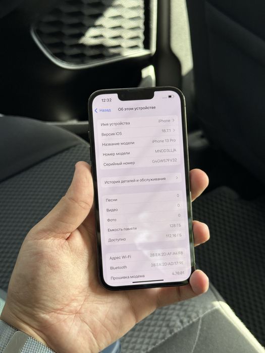 Iphone 13 pro ideall 475$
