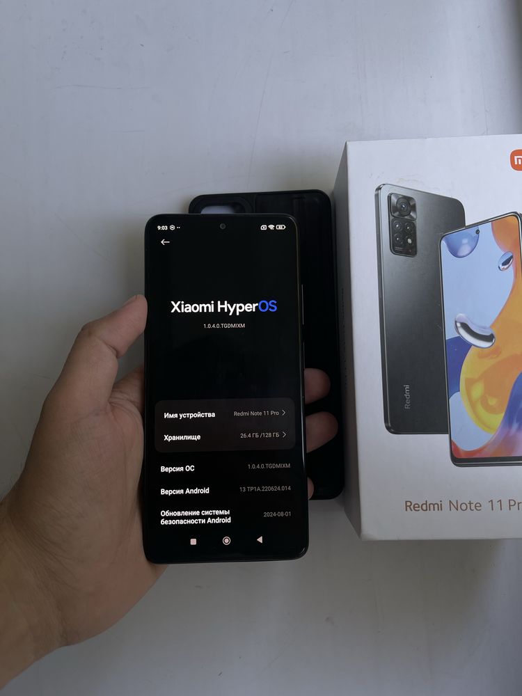 Redmi Note 11/Pro 8/128Gb - В идеальном состоянии