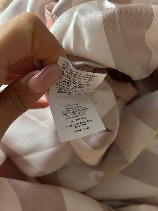 Нова рокля Pinko