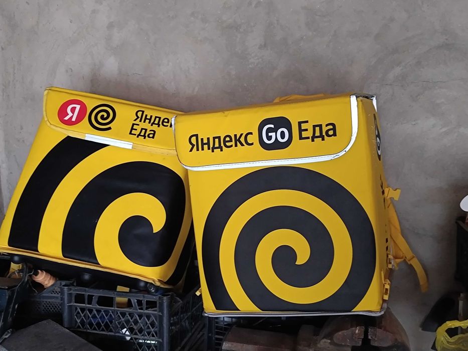 Термокороб сатылады