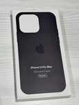iPhone 14 Pro Max Silicone Case with MagSafe - Midnight
