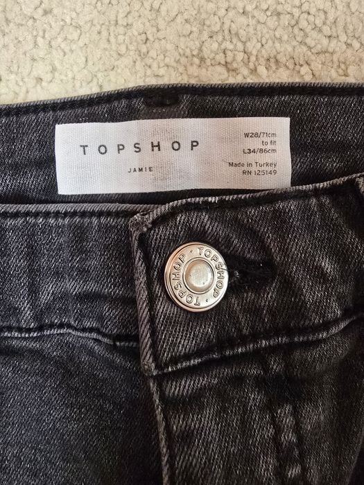 Продавам дънки марка Top Shop