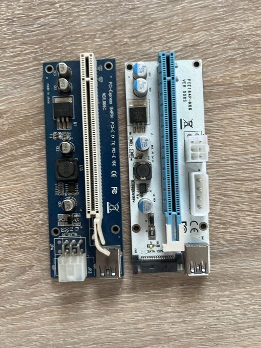 Райзъри/ захранващ кабел