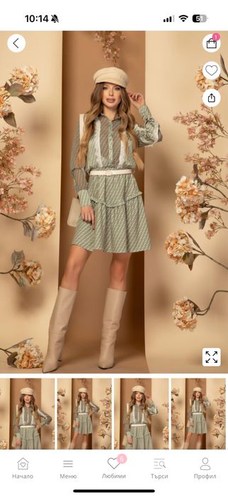 Алеса рокля alessa