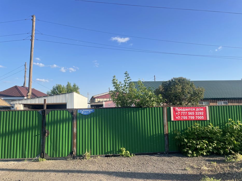 Продам дом, классный, теплый, светлый в спальном районе города Аксай
