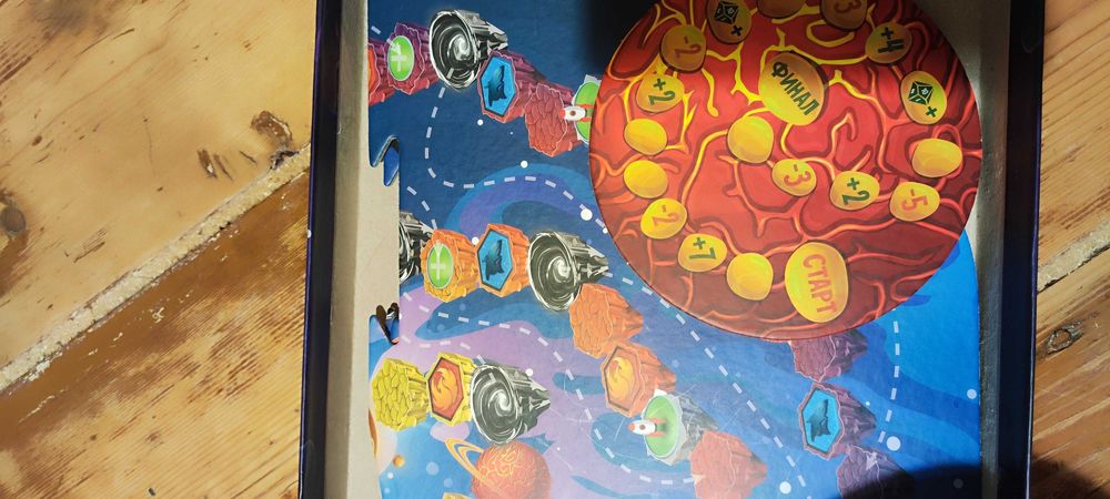 Настолна игра Галактическа гоненица