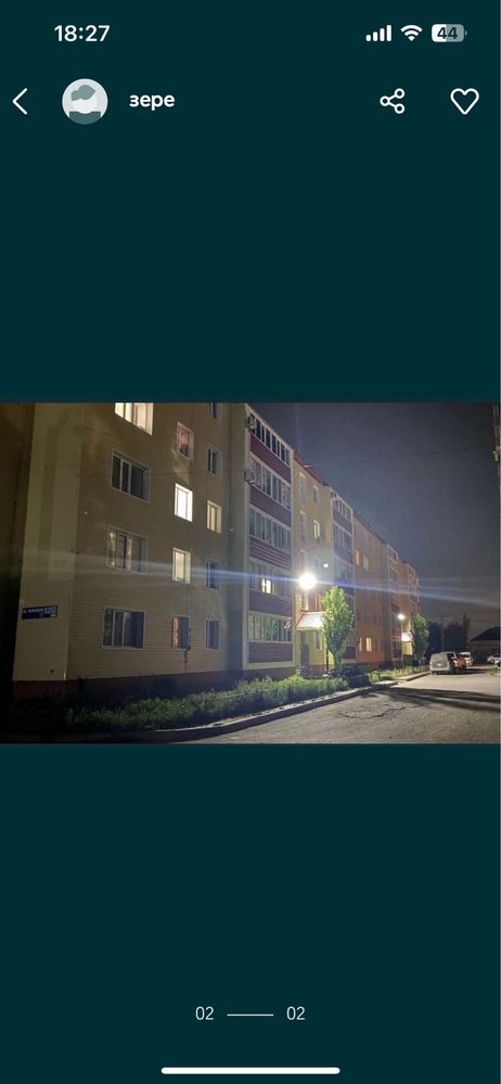 Продается дом Жанибек 52 2 дом