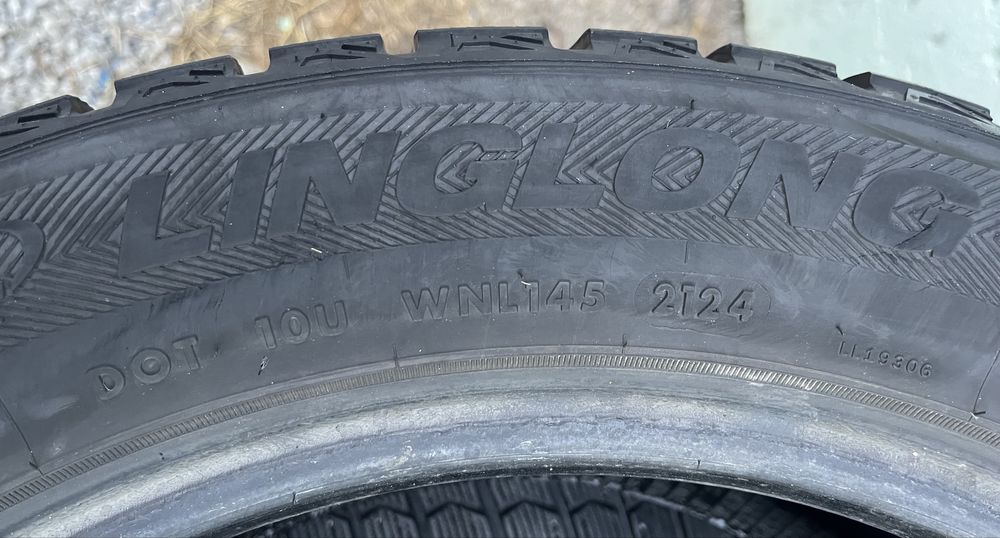 Спорт Пакет 19 х5 като нови 24дот 7+мм