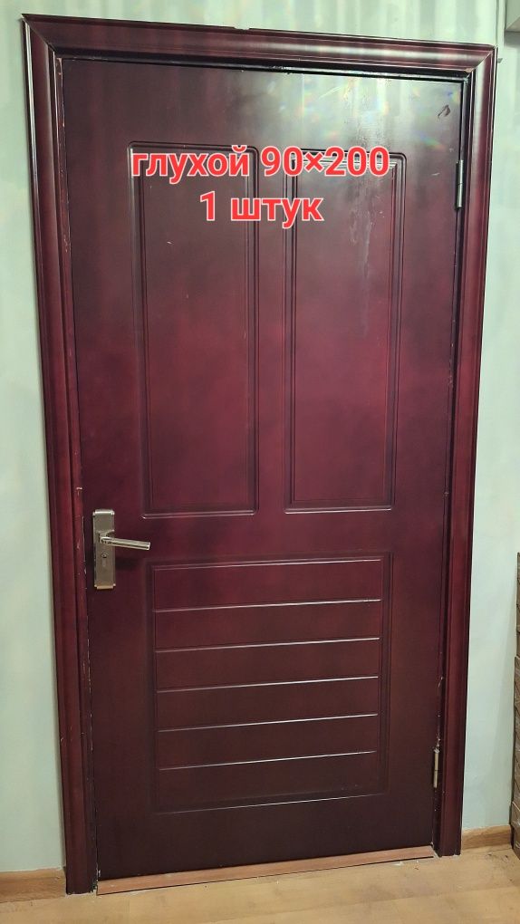 8 дверей продается