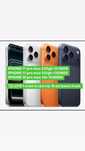 iPhone 17 pro max 256gb Айфон 17 про мах 256гб
