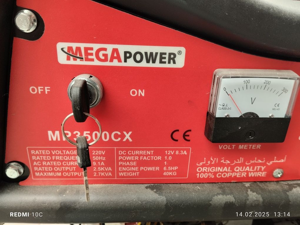 Продается новый генератор 2.7kw