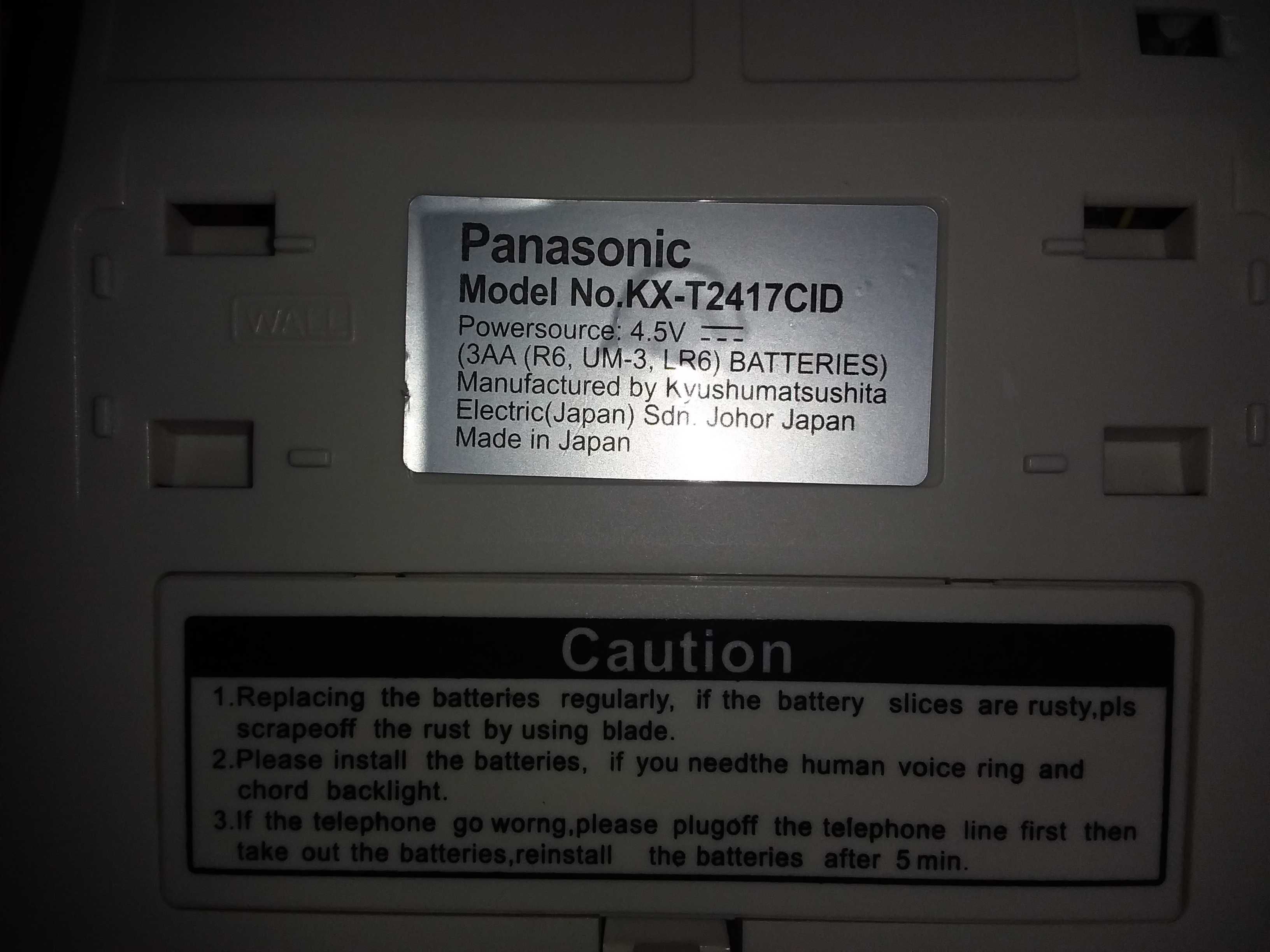 АОН Стационарный домашний телефон Определитель Panasonic KX-T2417CID