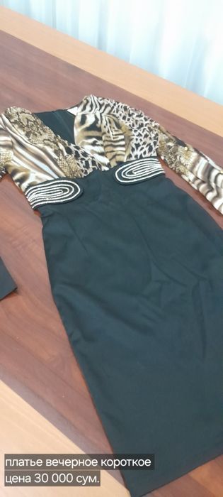 Платья вечерные для худых и беременным