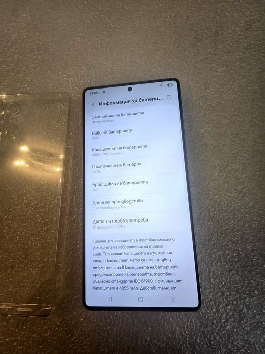 S25 Ultra 512gb Титаниево розово злато Samsung Galaxy