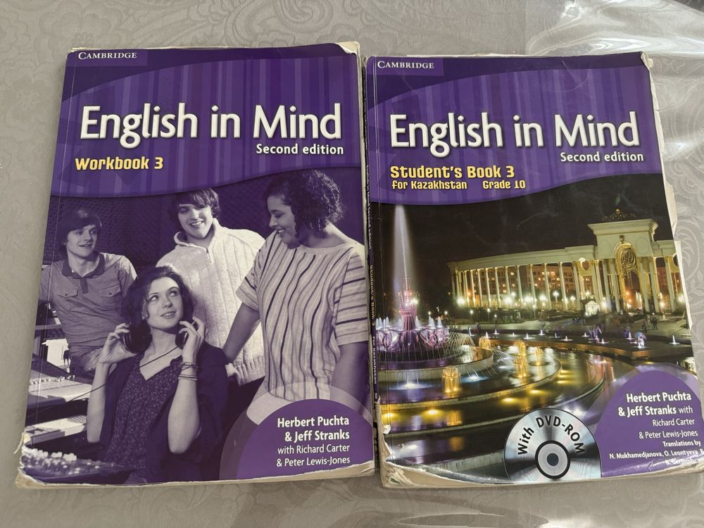English in Mind 3 для изучения английского языка