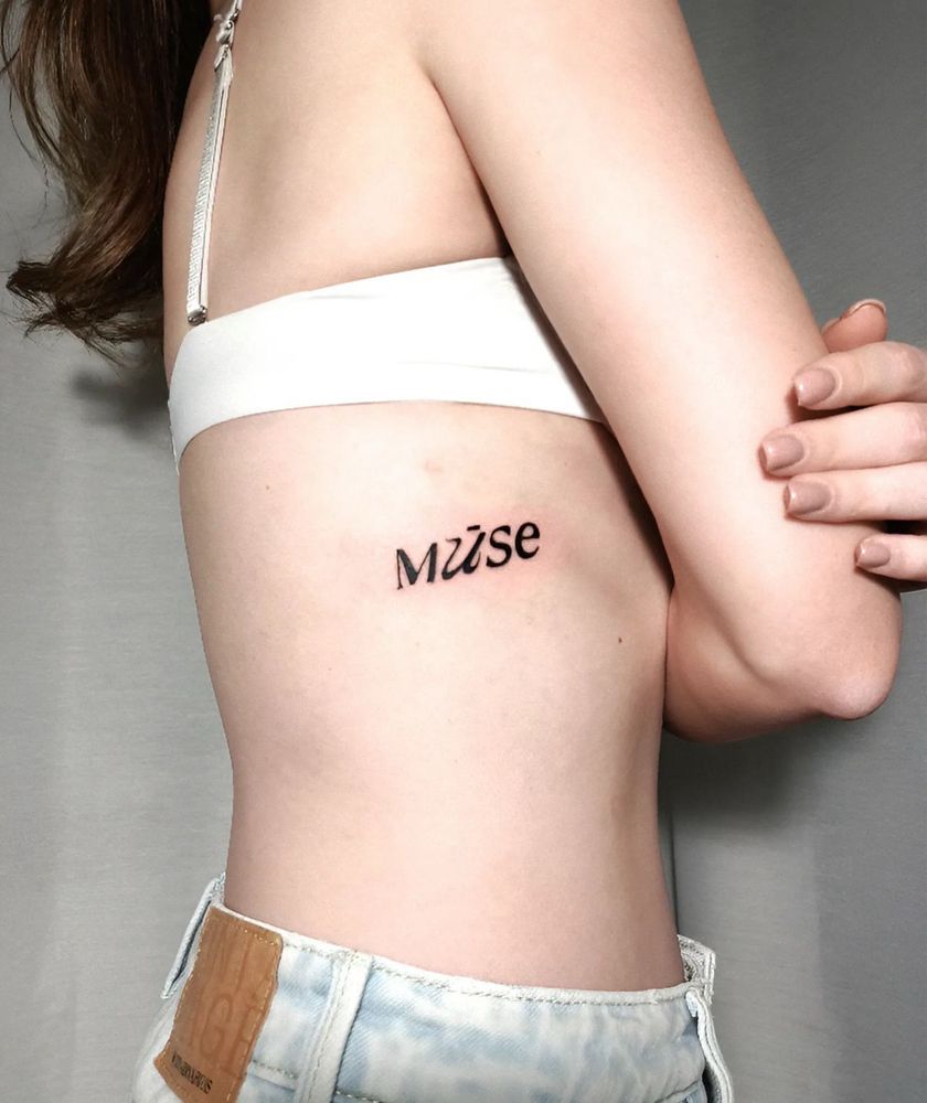 Servicii tatuaje