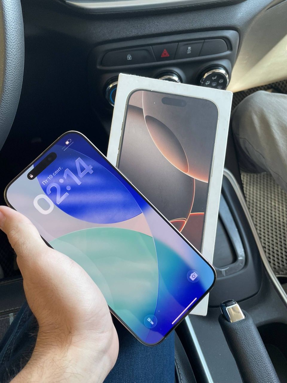Iphone 16 pro max 256gb