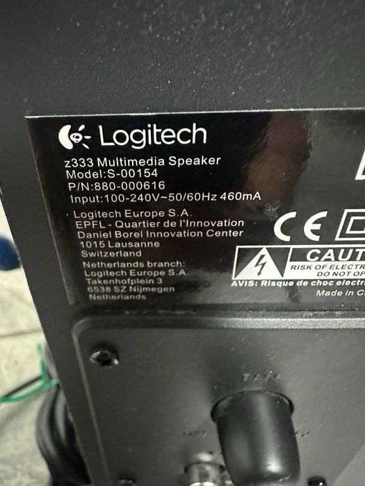 Тонколони , буфер Logitech Z333 2.1 за компютър