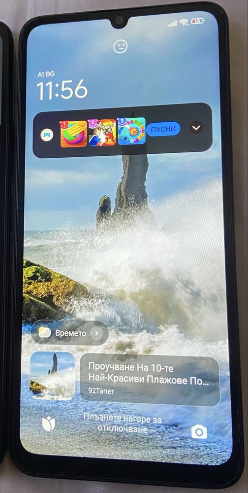 Продавам Redmi A3