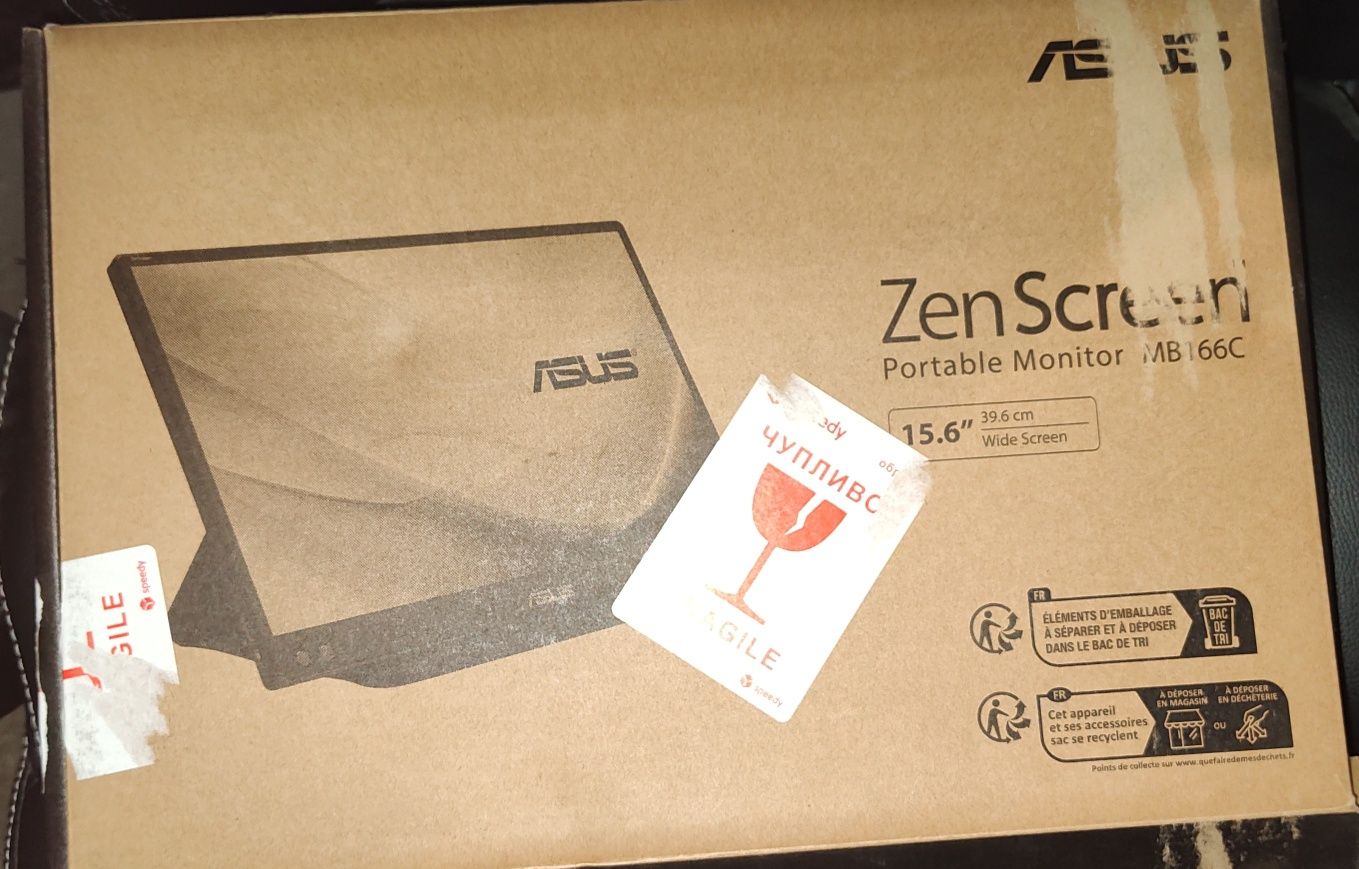 Asus Zen screen  MB166C
