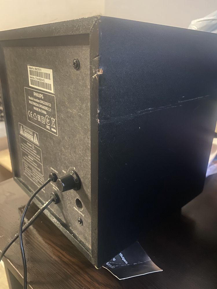 Аудио система Мултимедийни колонки 2.1 Philips SPA2335/12 , 28W
