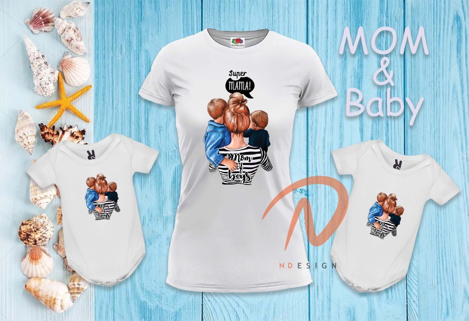 Персонализирани тениски мама и бебе