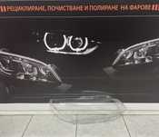 Bmw E92 E93 LCI стъкло/ капаци за фар/ фарове