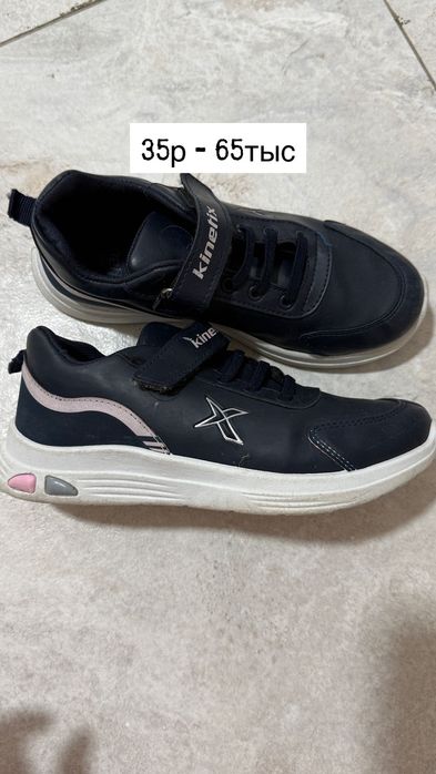 Детская обувь в идеальном состоянии