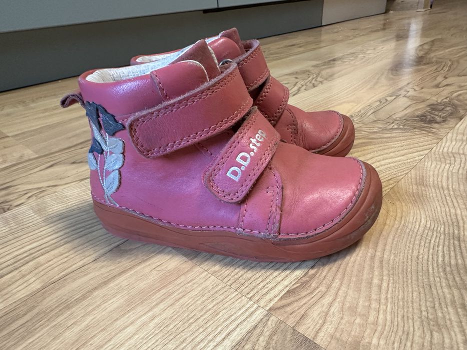 Ghete DD Step, piele, marimea 23