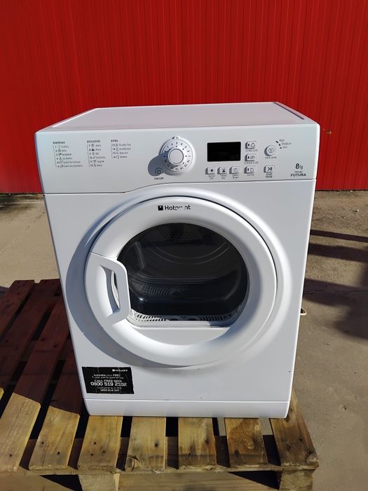 Сушилня Hotpoint вентилирана