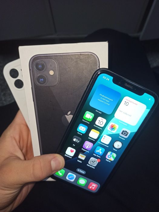 Iphone 11 / Айфон 11 / 128 Гб / 79% АКБ