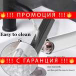 НЕМСКИ Мини вентилаторна печка-духалка за ко – Mini Heater + ЛЕД ФЕНЕР