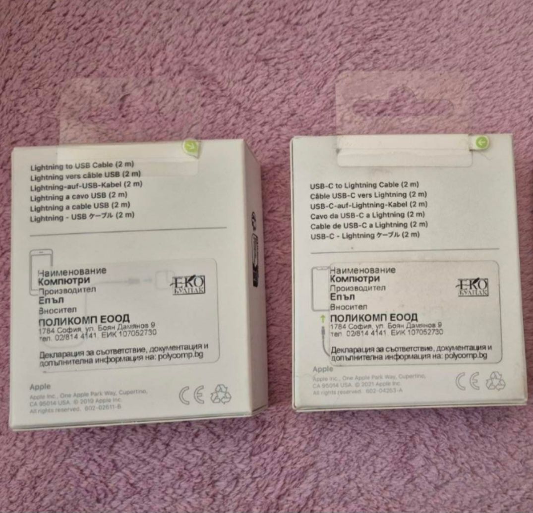 100% оригинален кабел за iPhone USB-C