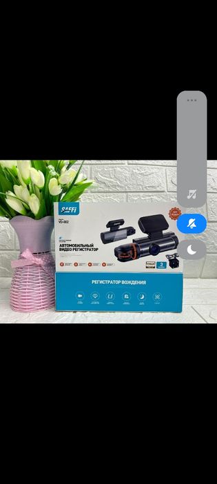 Видеорегистратор, Видео регистратор