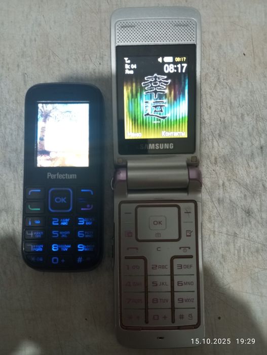 Samsung 3600/J5/4S redmi 6  Nokia