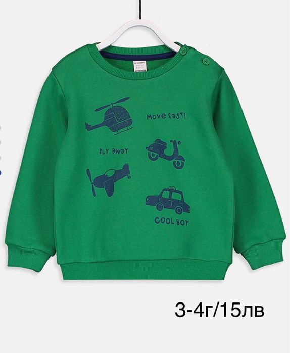 Нови панталони, блузи, комплекти за момче 98,104 см