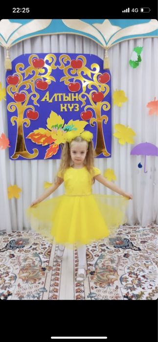 Прокат платье на осенний бал на 4-6 лет