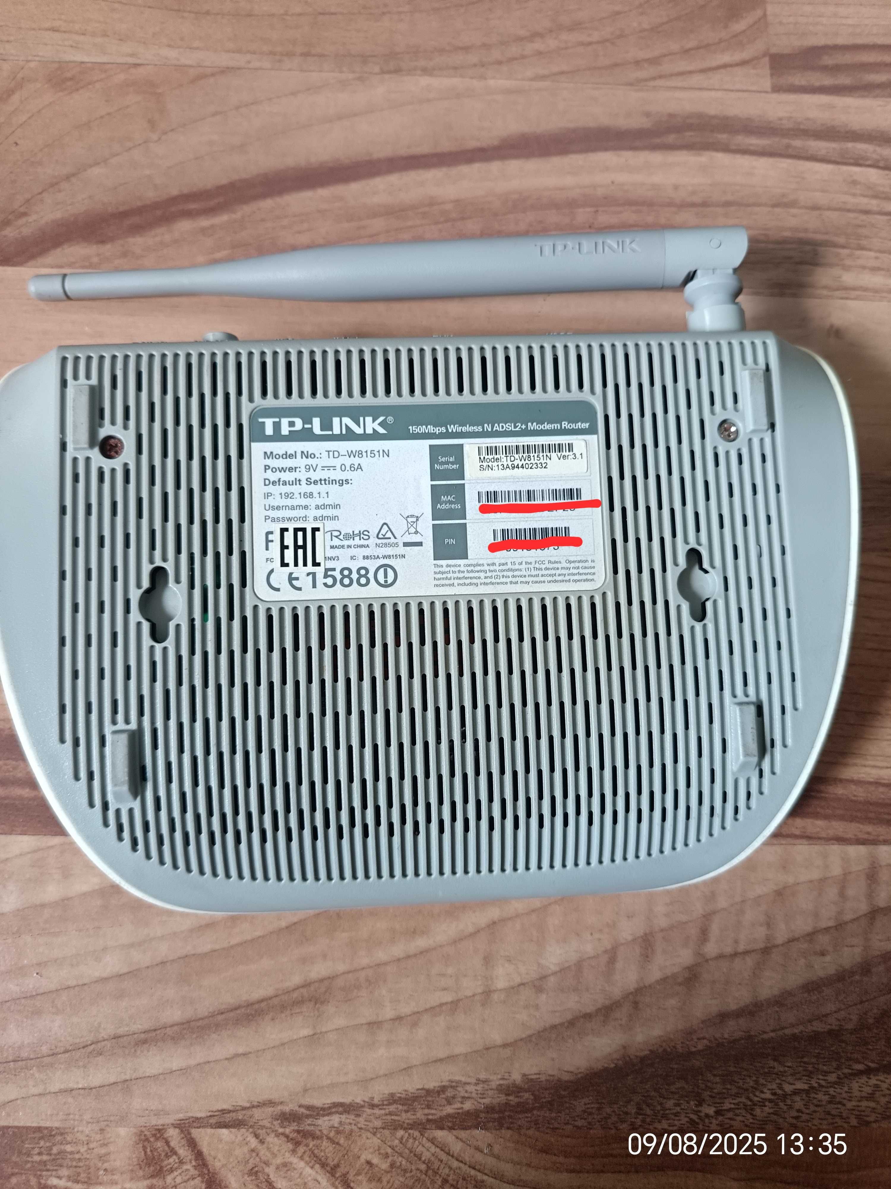 Wifi роутеры 2шт TP-LINK WR840N 300 Мбит и 1 TP-LINK TD-W8151N 150Мбит