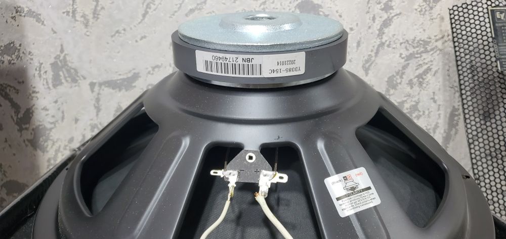 Aparatura Usilitel Mixer Kalonka