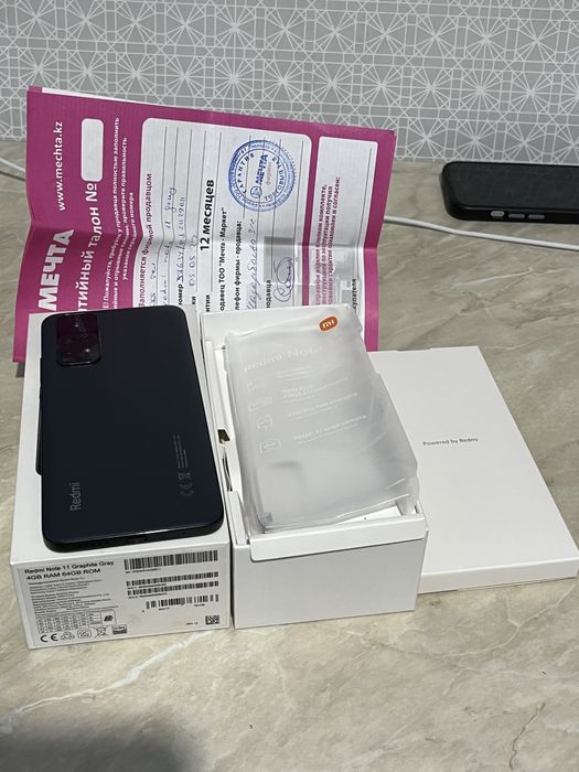 Продам Redmi Note 11