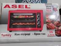 Продаётся Asel печь