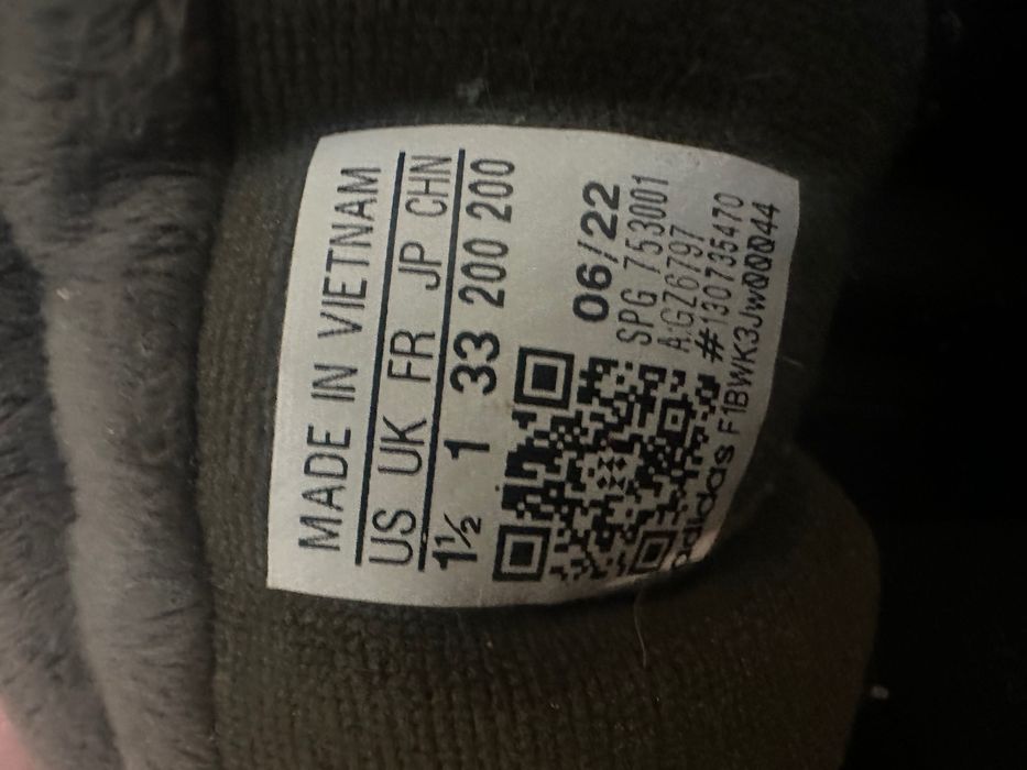 Зимни ботушки адидас