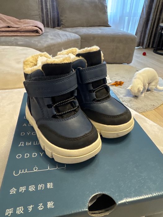 Бебешки Ботушки Geox