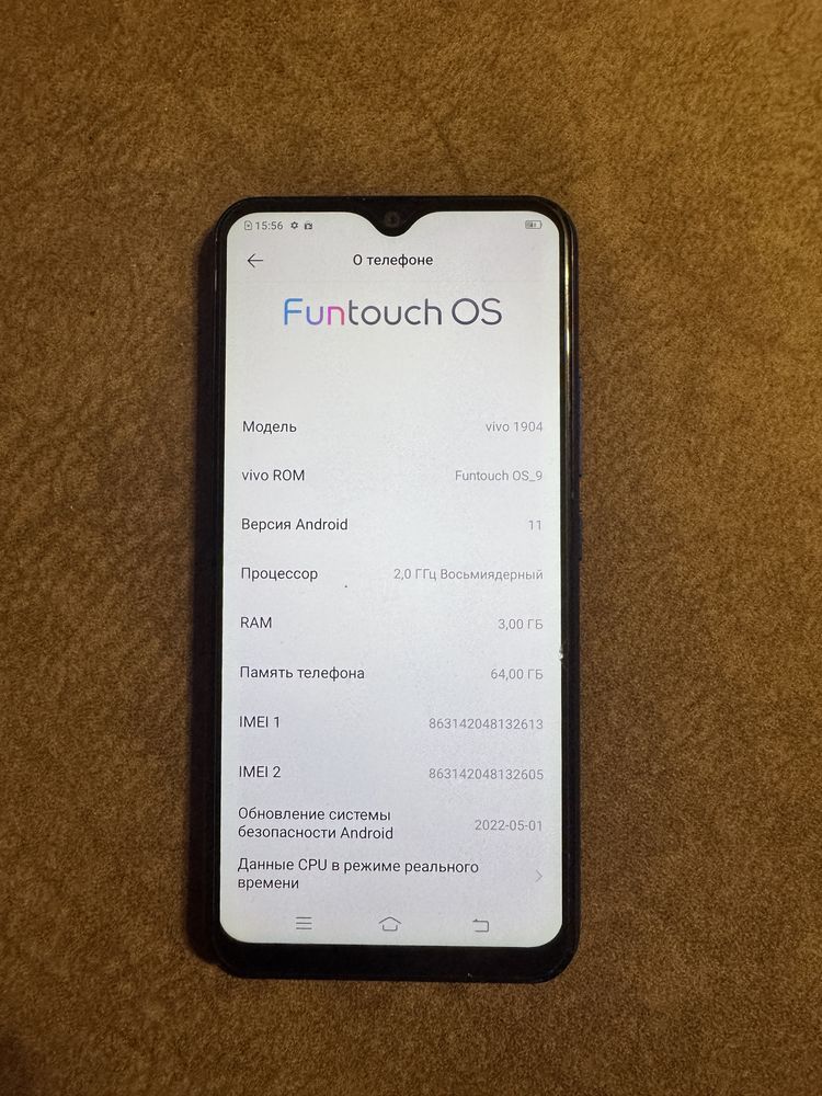 Vivo 1904 smartphone