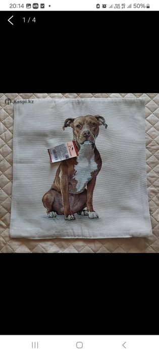 Гобеленовые наволочки