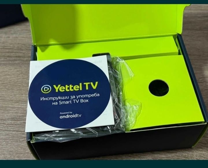 Yettel tv box приемник